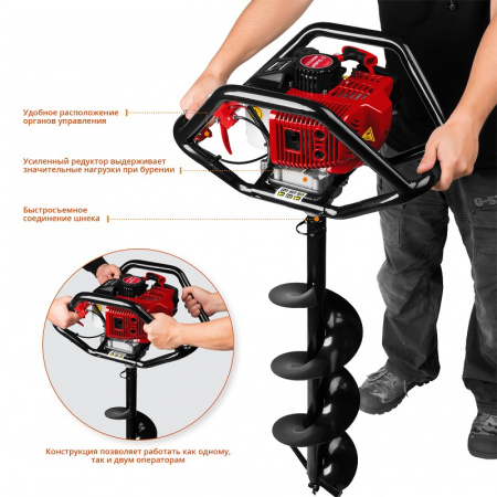 Мотобур (бензобур) для 2 операторов Зубр МБ2-300