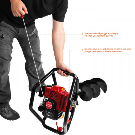 Мотобур (бензобур) для 2 операторов Зубр МБ2-300