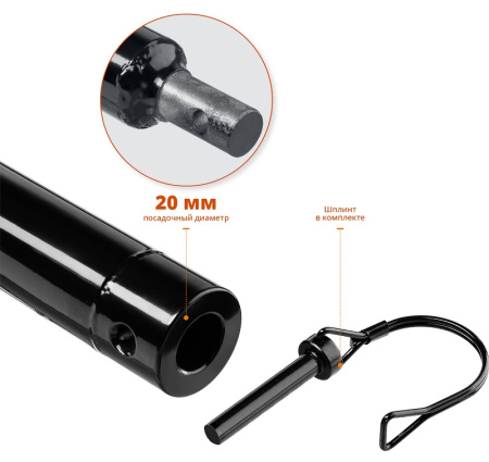 Удлинитель шнека для мотобуров Зубр "Мастер", 7050-100