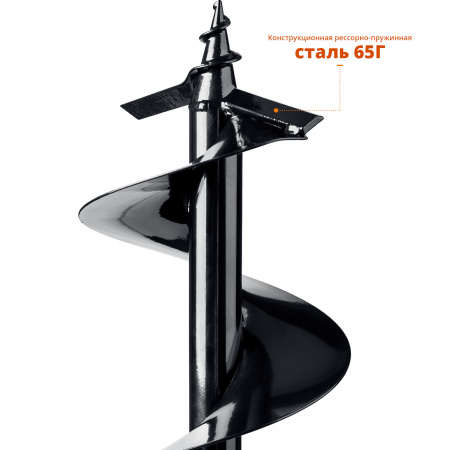 Шнек для мотобуров Зубр "Мастер", 7051-20