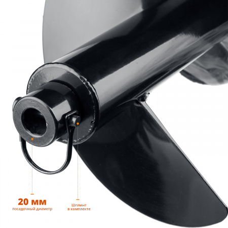 Шнек для мотобуров Зубр "Мастер", 7051-30