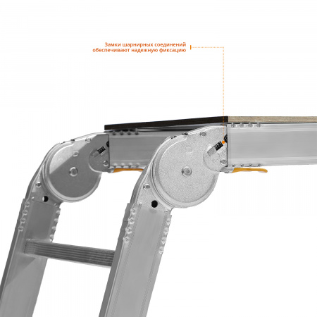 Подмости Сибин РП-36, 38843