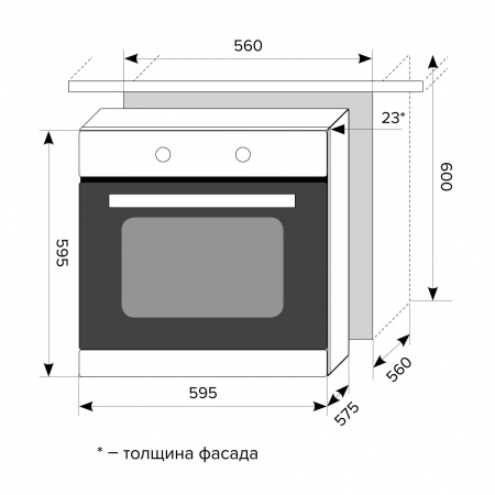 Духовой шкаф Lex EDM 6070 C BL
