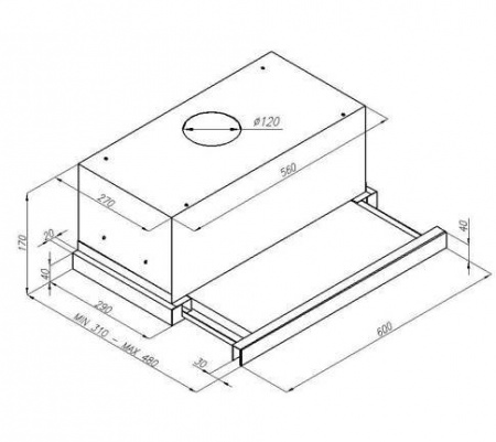 Кухонная вытяжка Konigin Helena White Glass 60