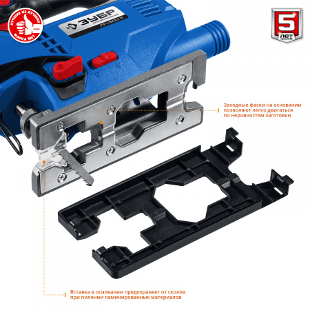 Лобзик электрический Зубр Профессионал ЛП-500 К