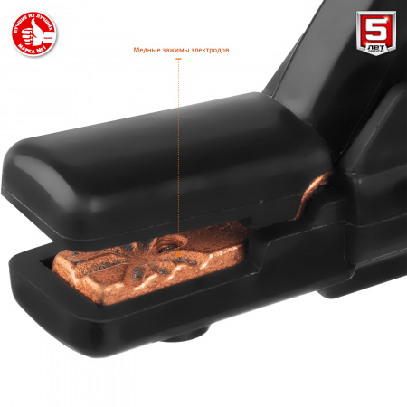 Сварочный аппарат инверторный Зубр СА-160