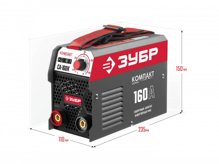 Сварочный аппарат инверторный Зубр СА-160К