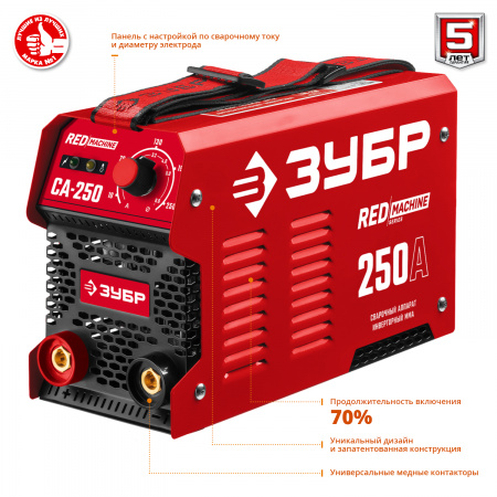 Сварочный аппарат инверторный Зубр СА-250
