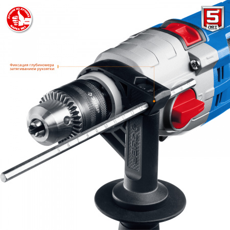 Дрель Зубр "ПРОФЕССИОНАЛ" ДУ-П850-2 ЭРМК