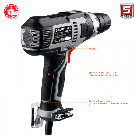 Дрель-шуруповерт Зубр ДШ-М1-400