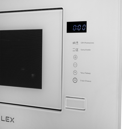 Встраиваемая микроволновая печь Lex BIMO 20.01 White