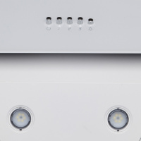 Konigin-Colibri-White-60 Кухонная вытяжка Konigin Colibri White 60