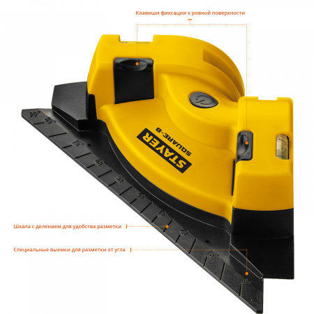 Угольник лазерный для кафеля Stayer SQUARE-8, 34928