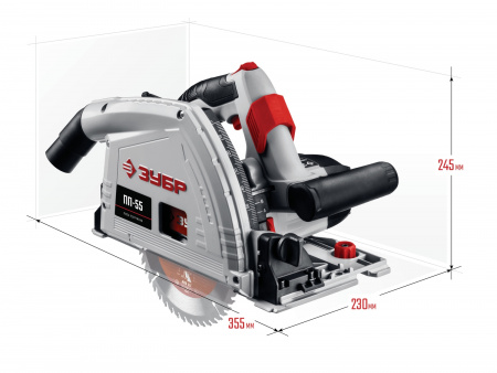 Пила циркулярная погружная Зубр Мастер ПП-55