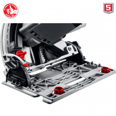 Пила циркулярная погружная Зубр Мастер ПП-55