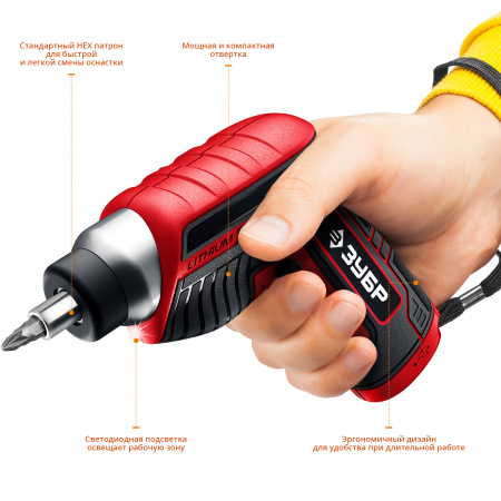 Отвертка аккумуляторная Зубр Vix ЗО-Е-3.6 Ли