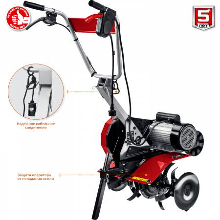 Культиватор электрический Зубр КАД-2500