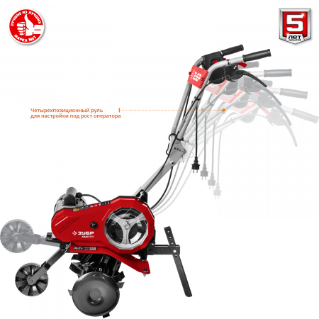 Культиватор электрический Зубр КАД-2500