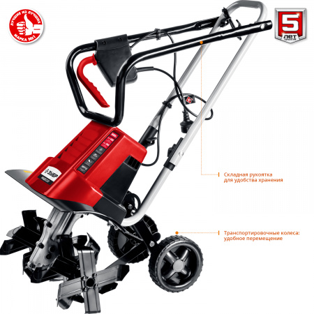 Культиватор электрический Зубр ККД-1800