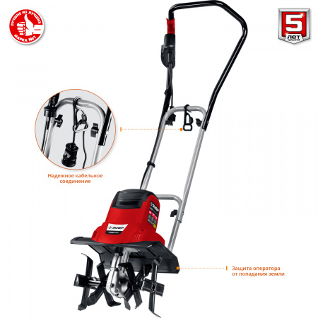 Культиватор электрической Зубр ККД-900