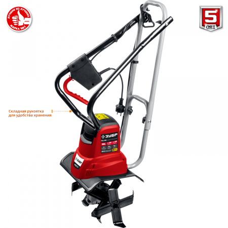 Культиватор электрической Зубр ККД-900