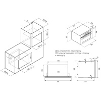 Микроволновая печь встраиваемая Krona RIFLESSO 60 BL