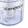 Измельчитель электрический Endever Sigma-60 белый
