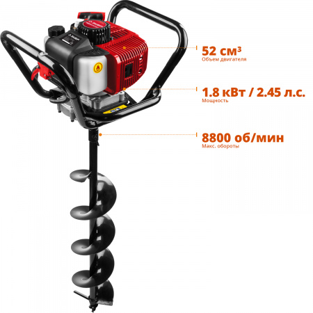 Мотобур (бензобур) со шнеком Зубр МБ1-200 Н