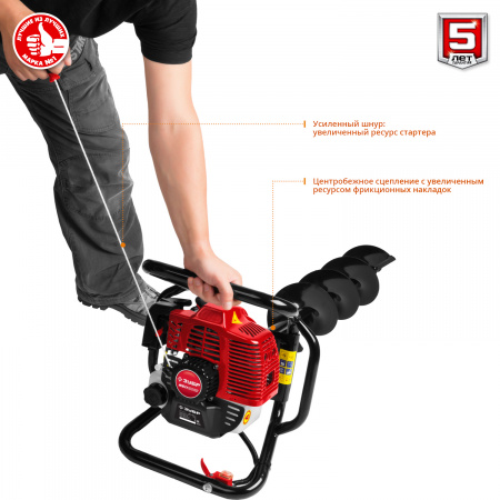 Мотобур (бензобур) со шнеком Зубр МБ1-200 Н