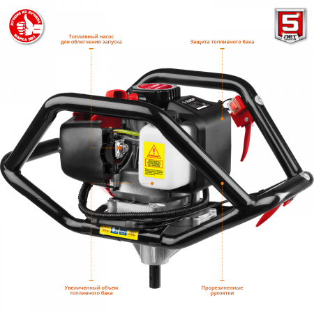 Мотобур (бензобур) со шнеком Зубр МБ2-250 Н