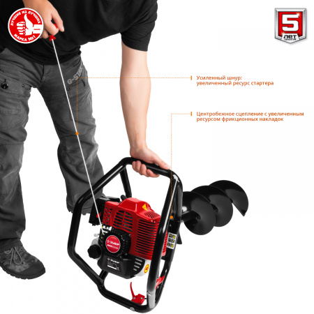 Мотобур (бензобур) со шнеком Зубр МБ2-250 Н