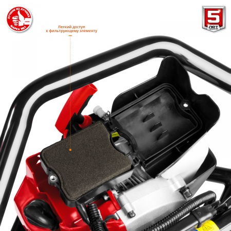 Мотобур (бензобур) со шнеком Зубр МБ2-250 Н