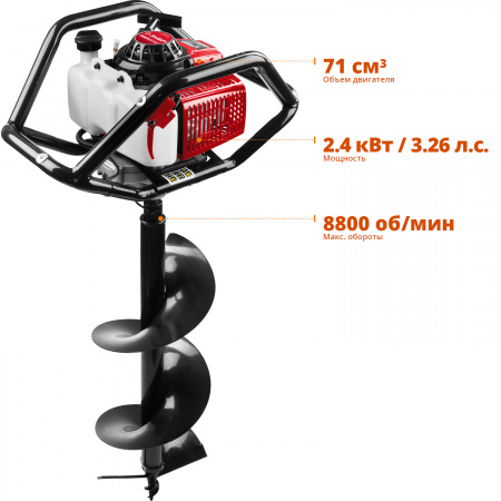 Мотобур (бензобур) со шнеком Зубр МБ2-300 Н