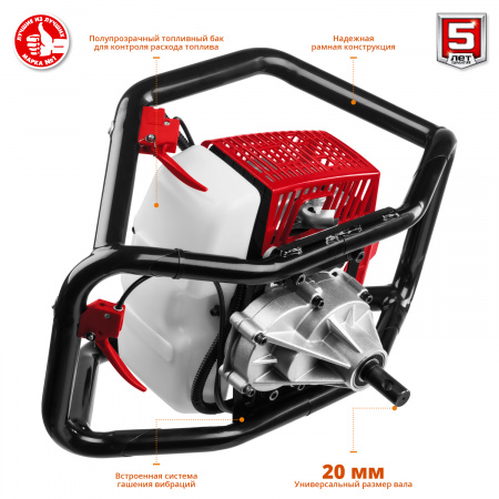 Мотобур (бензобур) со шнеком Зубр МБ2-300 Н