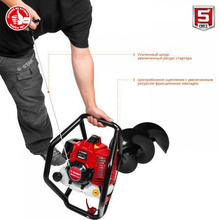 Мотобур (бензобур) со шнеком Зубр МБ2-300 Н