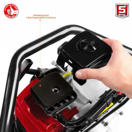 Мотобур (бензобур) со шнеком Зубр МБ2-300 Н