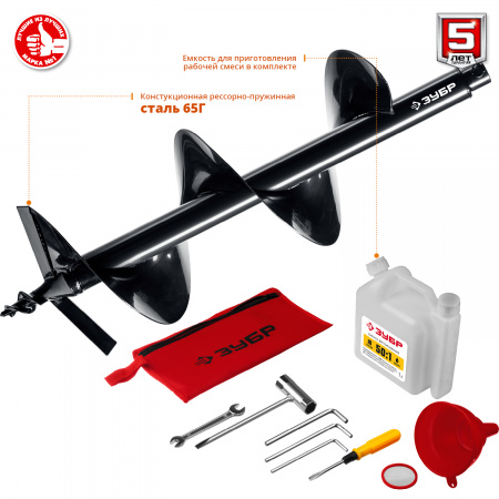 Мотобур (бензобур) со шнеком Зубр МБ2-300 Н