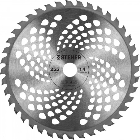 Бензокоса Steher BT-2500