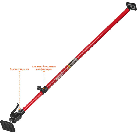 Распор телескопический 120-290 см Зубр РТ-290 32234