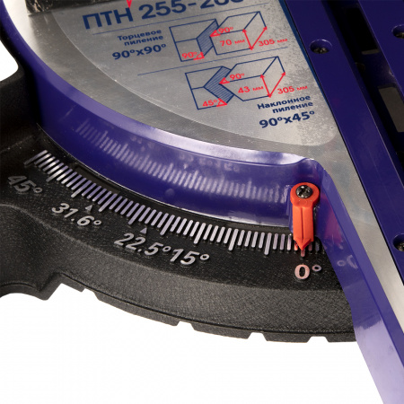 Пила торцовочная Пульсар ПТН 255-2000