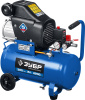 Компрессор воздушный Зубр КПМ-320-24