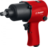 Ударный пневмогайковерт Зубр МГ-600, 64280