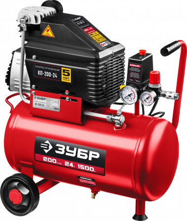Компрессор воздушный Зубр КП-200-24