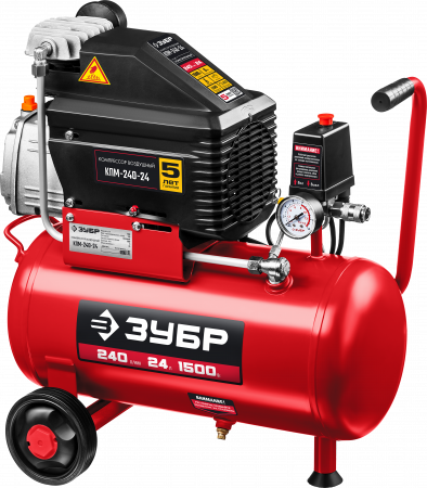 Компрессор воздушный Зубр КПМ-240-24