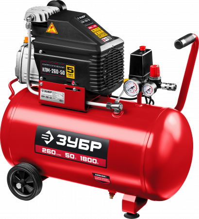 Компрессор воздушный Зубр КПМ-260-50