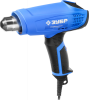 Фен технический Зубр ФТ-П1600