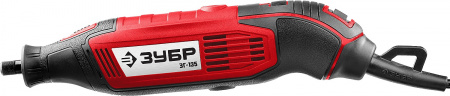 Гравер электрический Зубр ЗГ-135