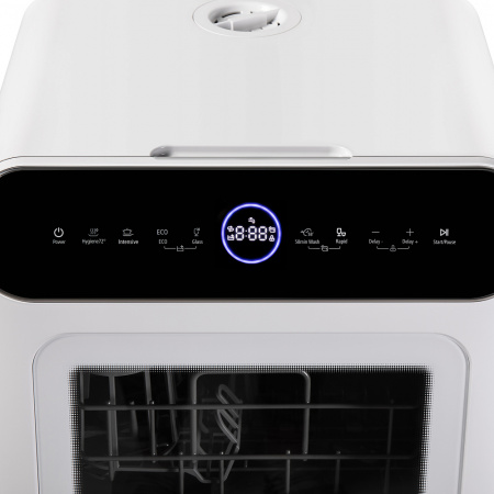 Посудомоечная машина Maunfeld MWF07IM