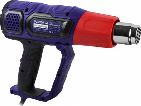 Фен строительный Пульсар ФС 2000-2Д