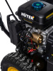 Снегоуборщик Huter SGC 4800B